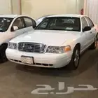فورد مخزن فكتوريا