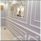 اصباغ داخلية وخارجية وجميع انواع الديكورات