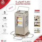 دفايه كهربائية ديكور اشكال والوان مختلفة