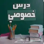 معلم مصري لغة عربية خبرة في تأسيس ومتابعة الطلاب