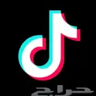 رشق تيك توك خدمات لايكا ت