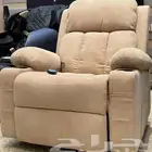 كراسي استرخاء مخمل كرسي راحه قماش كراسي تدليك الجسم