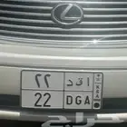 لوحه خصوصي للبيع 22