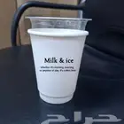 مطابع طباعه اكواب ورقيه اكواب بلاستيك اكياس بلاستيك بوكسات