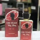عالم العطور