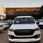 فتون 2026 غماره