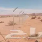 شبوك ومظلات بأسعار مناسبه