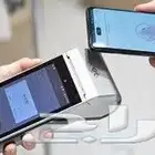 نقاط البيع مدى