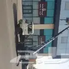 رافعه كرين