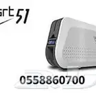 طابعه كروت بلاستيكية smart 51s وجه واحد سعر لا يقاوم