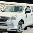 ايسوزو ديماكس غماره غمارتين 2025