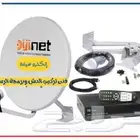 فني تركيب دشات. وتركيب شاشات وصيانة دشات