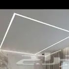 ديكور جبس بورد