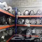 المحترف للجيربوكسات تويوتا هونداي جمس