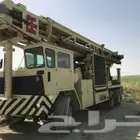 حفار ابار دريل دقاق تنظيف تصوير تعميق تنظيف