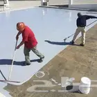 ديكور الخبر القطيف
