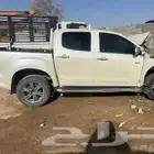 ايسوزوا 2020