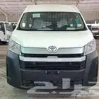 باص هايس 13 راكب 2025 بنزين و ديزل
