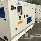 مولدات كهربائية للايجار