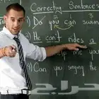 مدرس متخصص لغة انجليزية