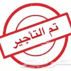 شقتين حي الزهراء ...تم التأجير