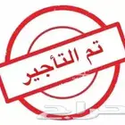 فله سكنيه للايجار الشهري في خميس مشيط