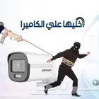 فني كاميرات مراقبه وصيانه المدارس و شبكات الانترنت