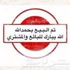 هوندا