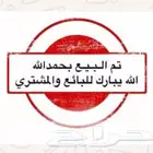 كيا