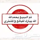 للبيع مجموعه كورولا 2022 فل كامل السعر 48 وكثر