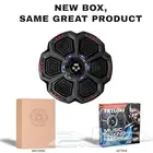 جهاز ملاكمة العدد اربع حبات على سوم