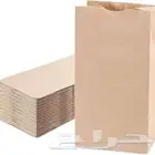 اكياس بنيه ساده ومخطط