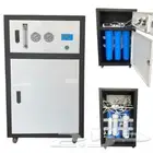 تركيب رذاذ وضباب وفلاتر الرفيعة البديعة الملز العزيزية لبن