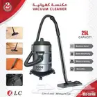 الحق خصم مكنسة برميل 25 لتر من DLC