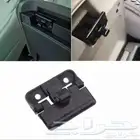 اقفال تكايه تايوتا