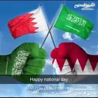توصيل مشاوير الى البحرين والعكس الى السعودية
