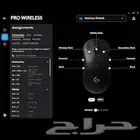 ماوس G pro اصلي