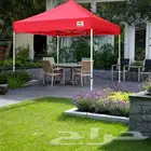 المظلة العجيبة جديدة