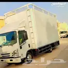 شركة نقل عفش في رابغ وبترورابغ وخليص لجميع مدن المملكة مع ال