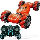 لعبه السياره تعمل بالشحن ريموت تحكم السعر 80ريال