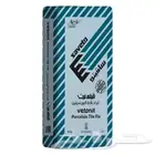 مبسط مواد بناء متكامل بلك رمل سمنت بحص زيرو طوب