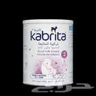 حليب كابريتا رقم 2