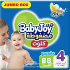 كرتون حفايظ بيبي جوي كبير مقاس 4 88 حبة
