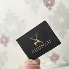 ليبل قماس