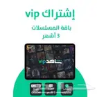 شاهد مسلسلات