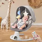 كرسي هزاز للاطفال