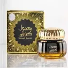 معمول كويتي
