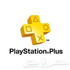 ارخص بلس سنة فاخر سوني فور فقط