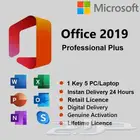 Office 2019 pro اوفيس مدى الحياة