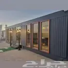 بركسات vip وكونتينرات